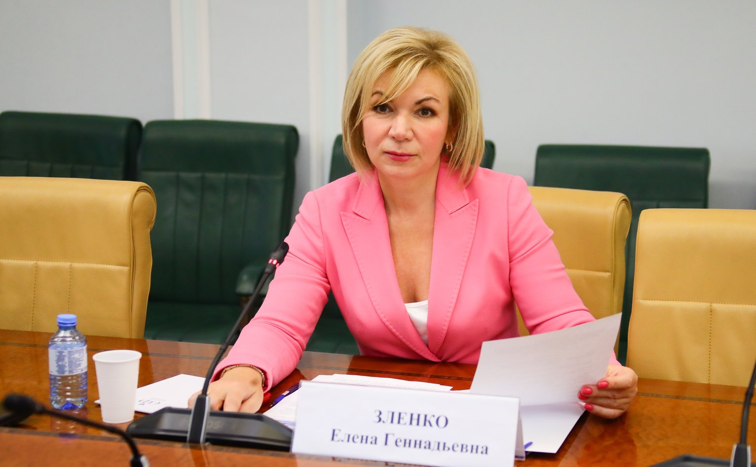 Е. Зленко приняла участие в работе Экологического форума в Уфе